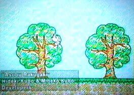 Asobu Rakugaki Cover