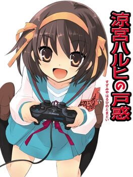 Suzumiya Haruhi no Tomadoi Cover