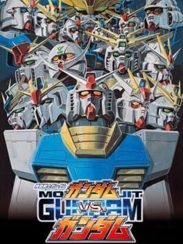 Mobile Suit Gundam: Gundam vs. Gundam Cover