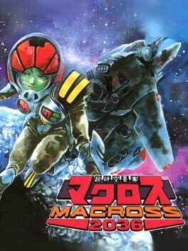 Choujikuu Yousai Macross 2036 Cover