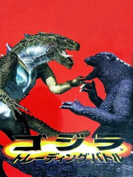 Godzilla Trading Battle Cover