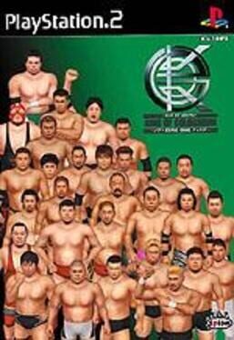 King of Colosseum Green Cover