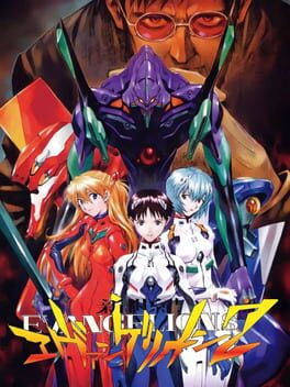 Shinseiki Evangelion 2: Evangelions Cover