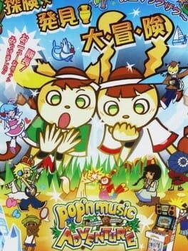 Pop'n Music Adventure Cover