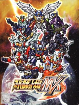 Super Robot Taisen MX Cover
