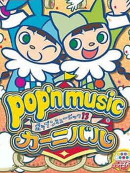 Pop'n Music Carnival Cover