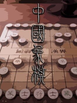 Chinese Chess: Elephant Game Cover