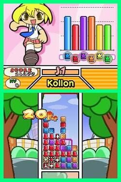 Taisen!! Ka to Chan no Kororonpe! Cover