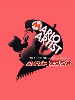 Mario Artist: Paint Studio Cover