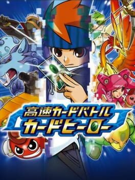 Kousoku Card Battle: Card Hero Cover