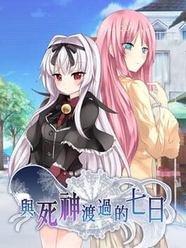 7 days with Death Cover