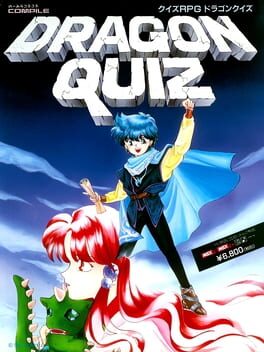 Dragon Quiz Cover