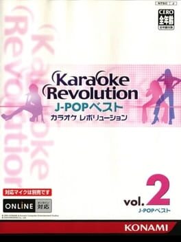 Karaoke Revolution: J-POP Best vol.2 Cover
