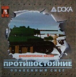 Protivostojanie: Opaljonnyj Sneg Cover