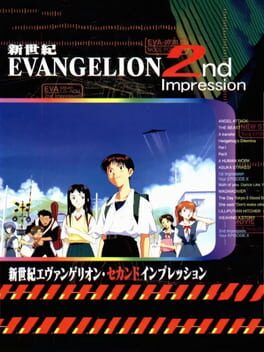 Shinseiki Evangelion: 2nd Impression Cover