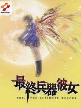 Saishuu Heiki Kanojo Cover