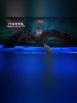 The beauties&zombies of beach for VR Cover