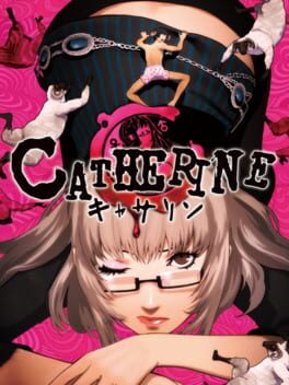 Catherine: Japanese Edition Cover