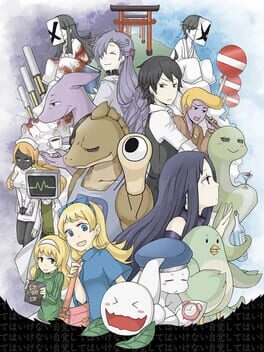 Farethere City Cover