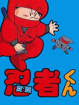 Ninja-kun: Majou no Bouken Cover