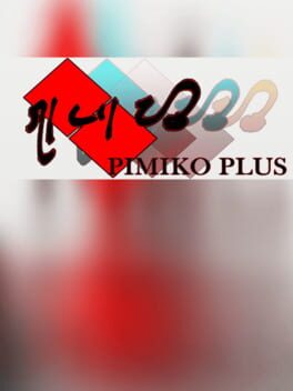 Pimiko Plus Cover
