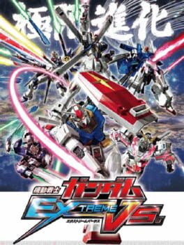 Mobile Suit Gundam: Extreme Vs. Cover