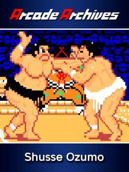 Arcade Archives: Shusse Ozumo Cover