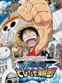 One Piece: Tobidase Kaizoku-dan! Cover