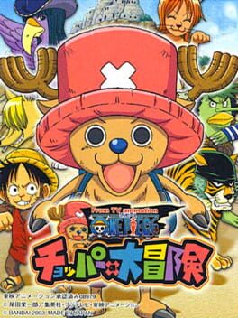 One Piece: Chopper no Daibouken Cover