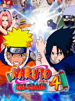 Naruto: Gekitou Ninja Taisen! 4 Cover