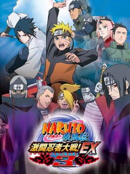 Naruto Shippuden: Gekitou Ninja Taisen! EX 3 Cover