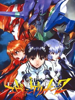 Neon Genesis Evangelion 2: Another Cases Cover