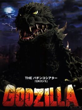 CR Godzilla 3S-T Battle Cover