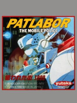Patlabor: The Mobile Police Cover