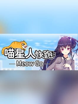 Meow Go Cover
