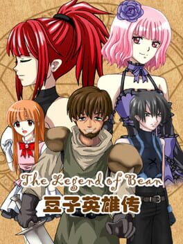 The Legendary of Bean Cover