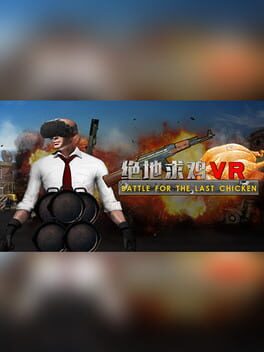 Battle for the last chicken Cover