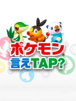 Pokémon Say Tap? Cover