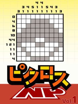 Picross NP Vol. 1 Cover