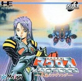 Choujikuu Yousai Macross: Eien no Love Song Cover