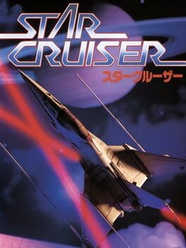 Star Cruiser Cover