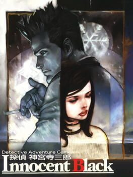 Tantei Jinguji Saburo: Innocent Black Cover