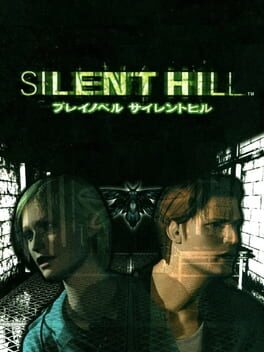 Silent Hill: Play Novel Cover