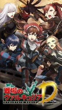 Senjo no Valkyria Duel Cover