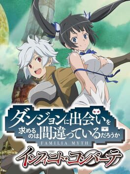 Danjon ni Deai o Motomeru no wa Machigatteiru Darou ka? Infinite Combate Cover