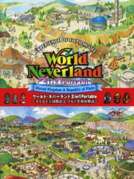 World Neverland 2-in-1 Portable Cover