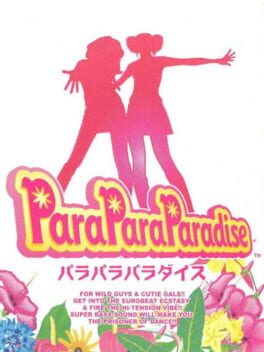 ParaParaParadise Cover