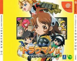 Weakness Hero Torauman DC Cover