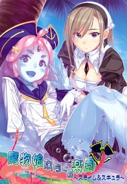 Mamono Musume-tachi to no Rakuen: Slime & Scylla Cover