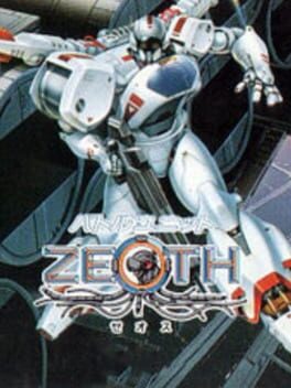 Battle Unit Zeoth Cover